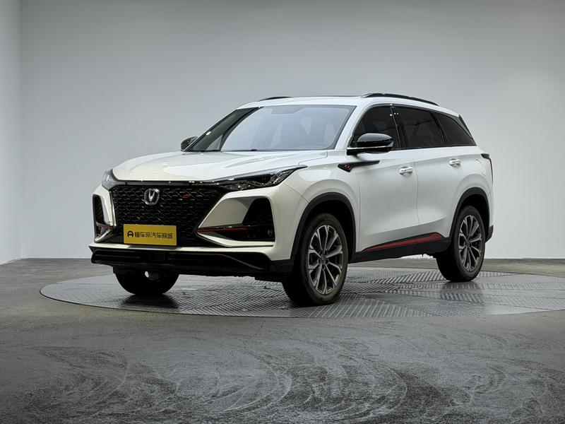 Changan Changan CS75 PLUS 2021
