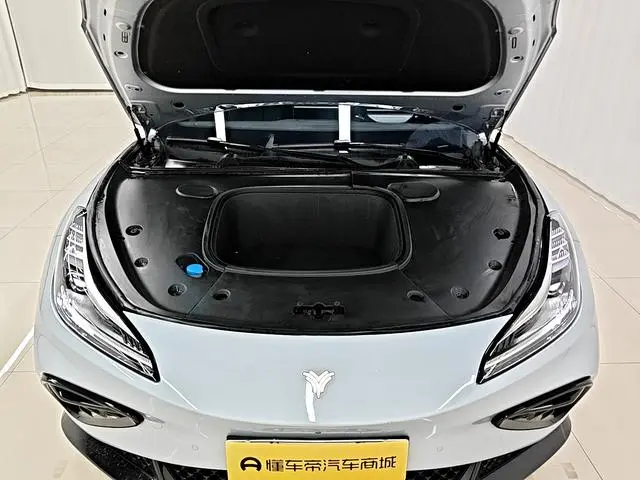 Neta Nezha GT Version 560