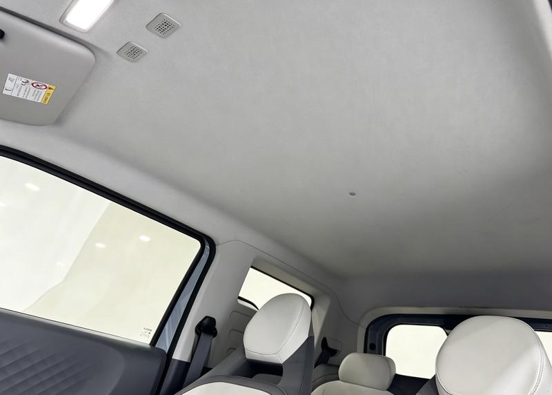 Geely Galaxy panda 2025