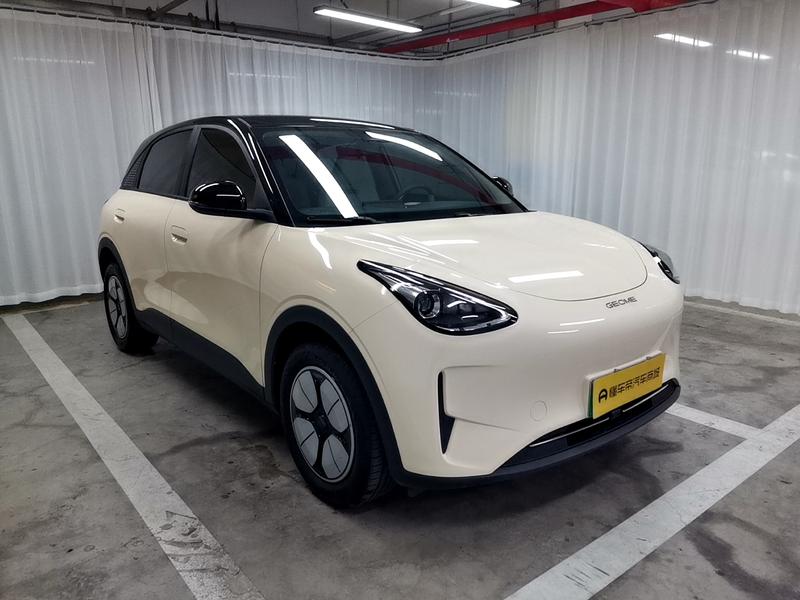 Geely Galaxy Wish Upon a Star 2025