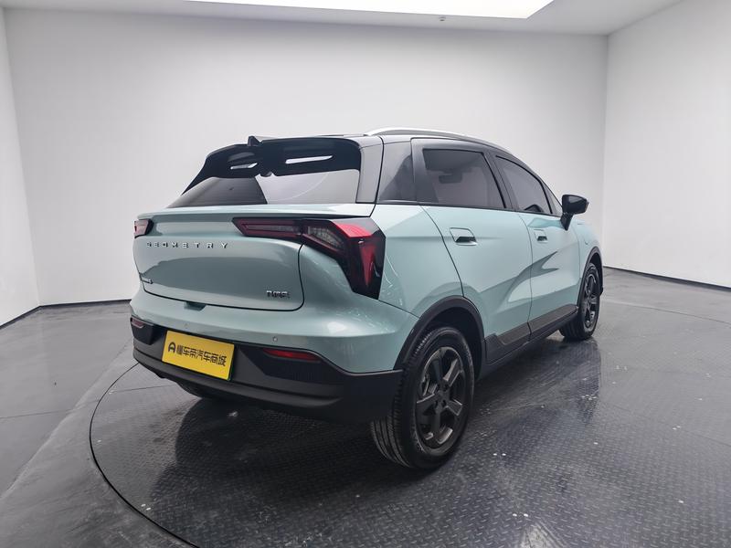 Geometry Geely Geometry E Firefly 2023