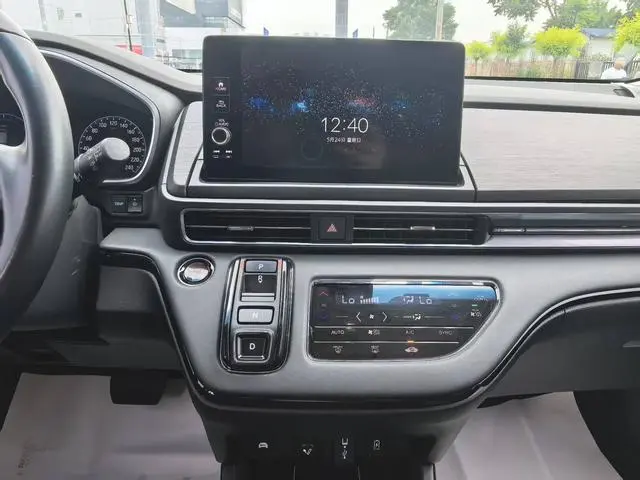 Honda Ai Lishen 2.0L e: HEV Deluxe Edition