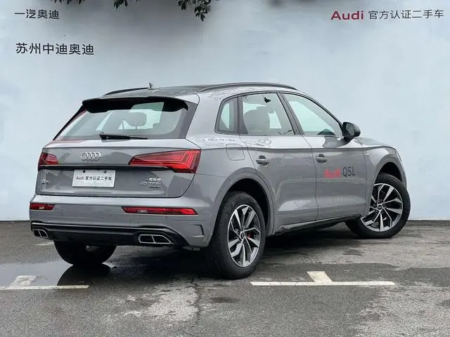 Audi Audi Q5L 40TFSI luxury dynamic type