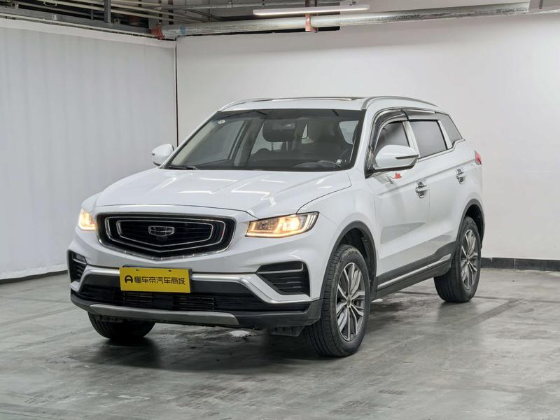 Geely Boyue 2020