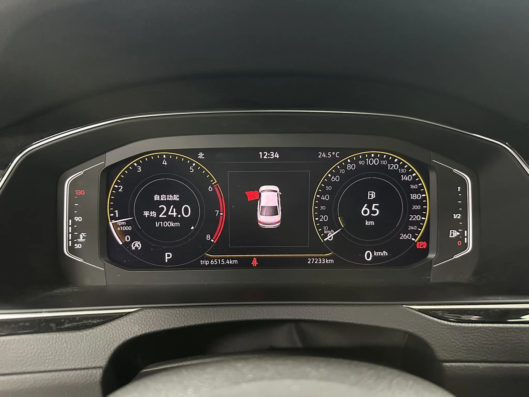 Volkswagen Magotan 330TSI DSG Luxury