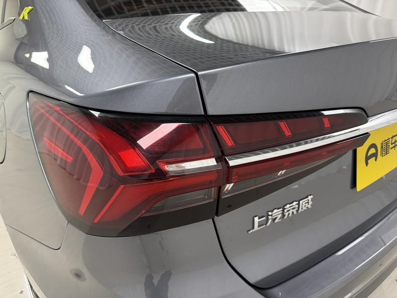 Roewe Roewe i5 2021