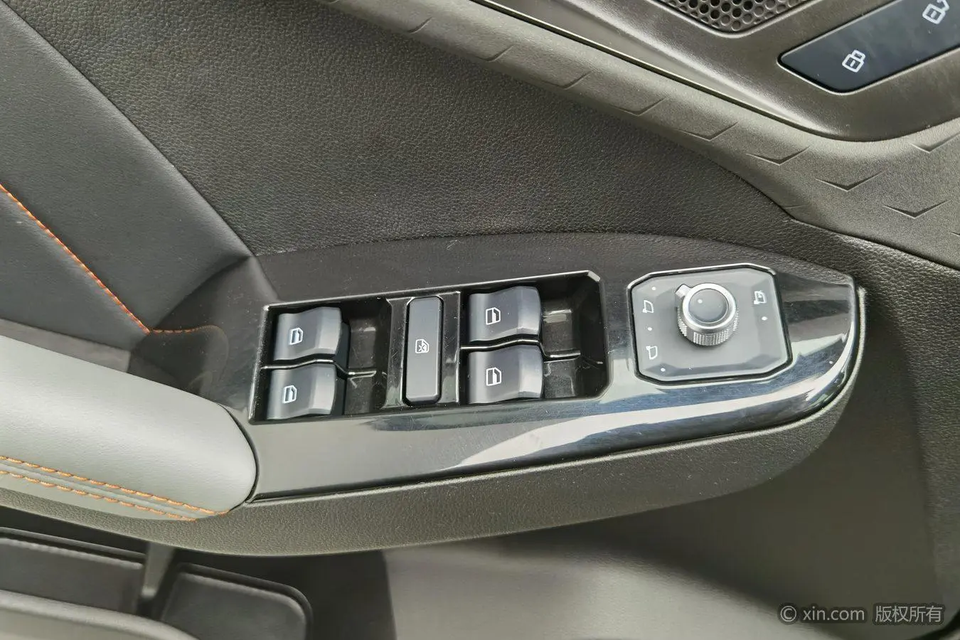Haval Haval Red Rabbit Exciting Version 1.5T Platinum Rabbit