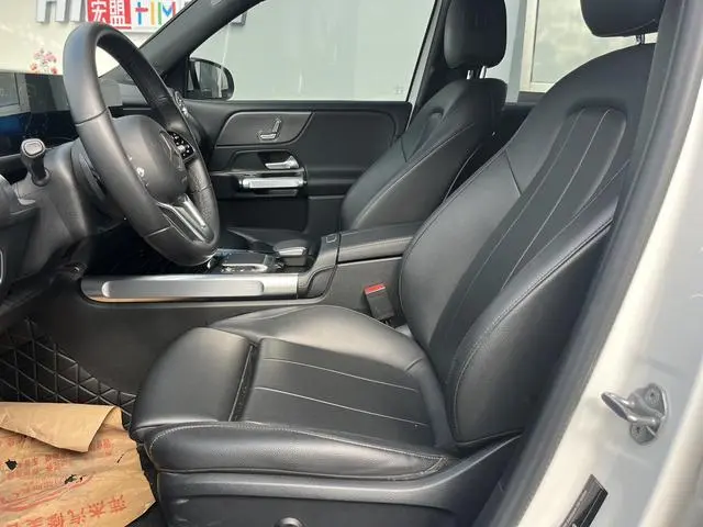 Mercedes-Benz Mercedes-Benz GLB GLB 200 dynamic type