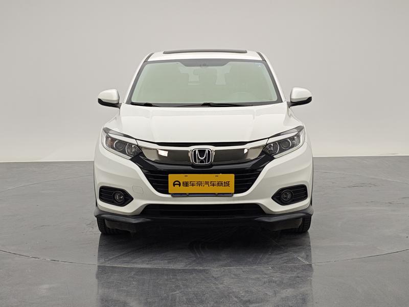 Honda Binzhi 2020