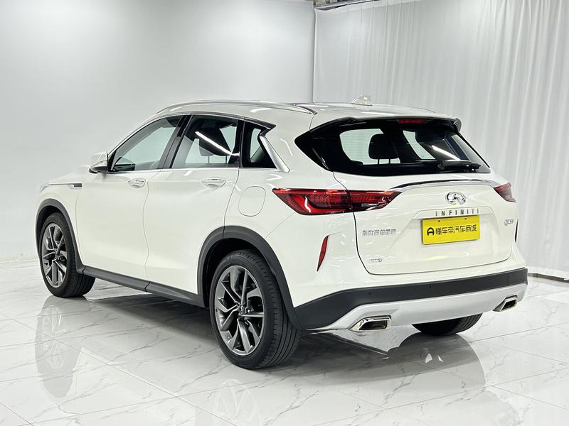 Infiniti Infiniti QX50 2020