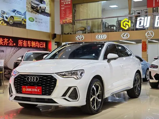 Audi Audi Q3 Sportback 40 TFSI fashion type