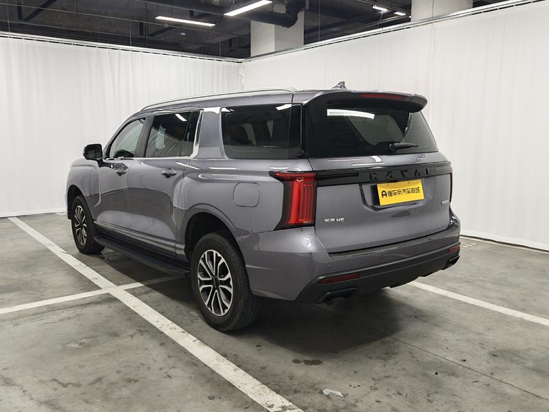 Haval Haval H5 2023