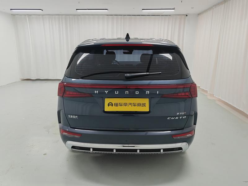 Hyundai Kustu 2024