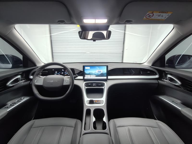 Geely Galaxy Wish Upon a Star 2026