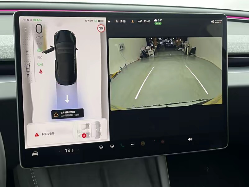Tesla Model 3 2025