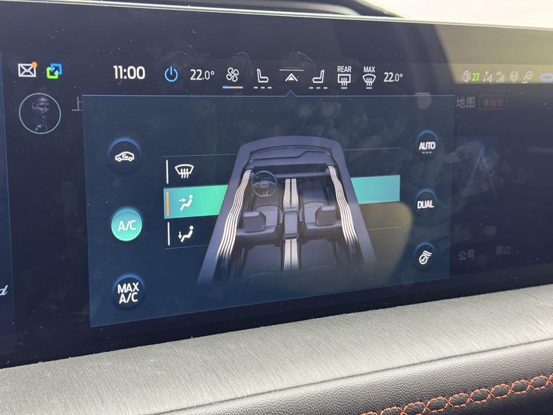 Ford EVOS 2022