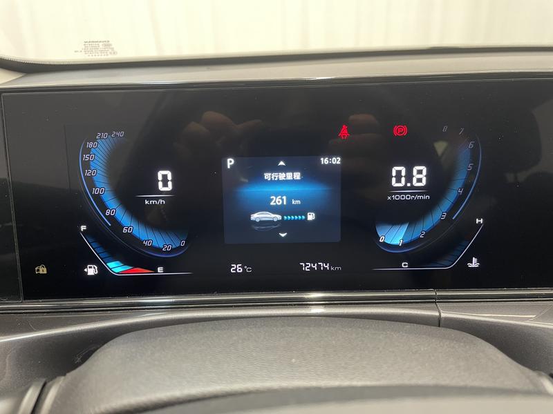 Changan Eado 2020