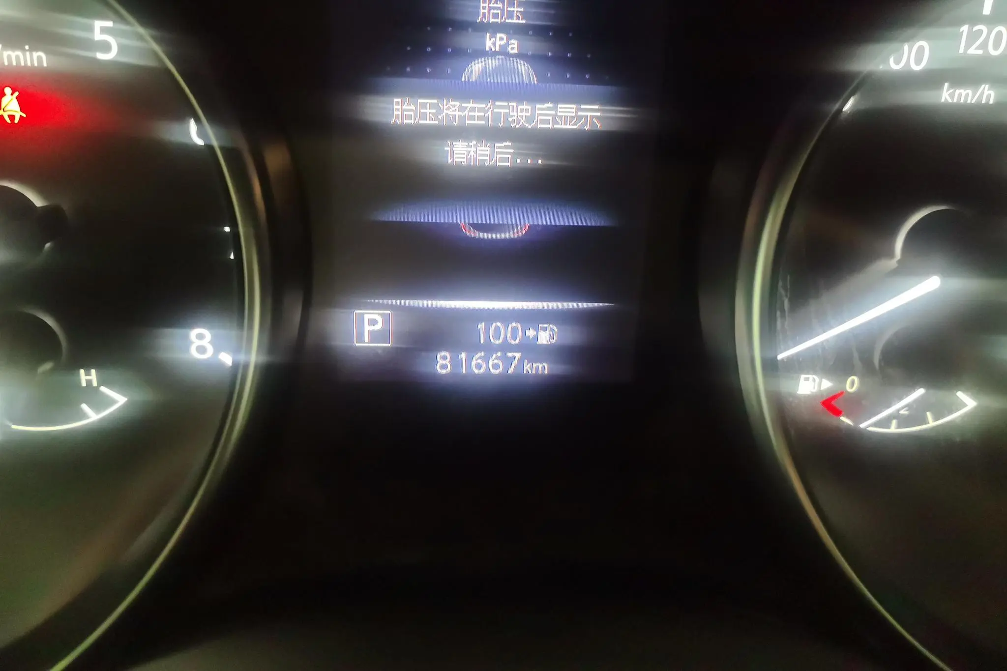 Nissan Qashqai 2.0L CVT Smart Edition