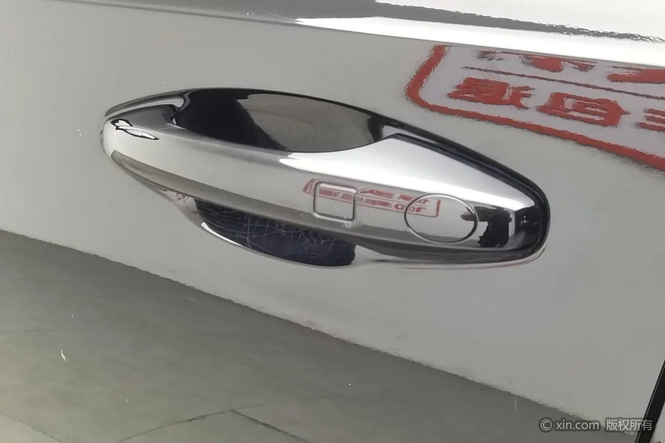 Haval Haval H6 The third generation 2.0T automatic four-wheel drive Max version
