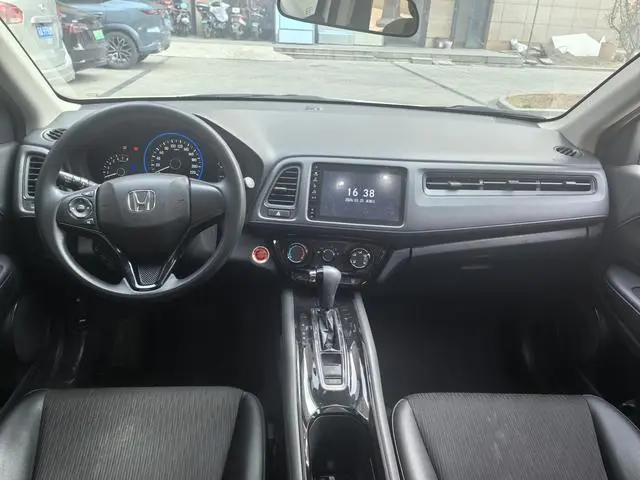 Honda Binzhi 1.5L CVT Deluxe Edition