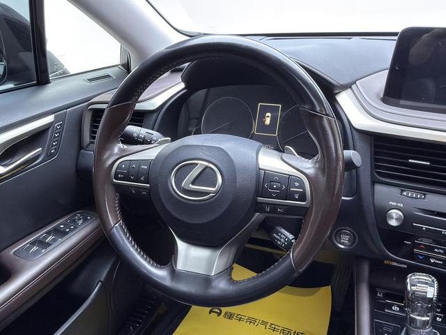 Lexus Lexus RX 2020
