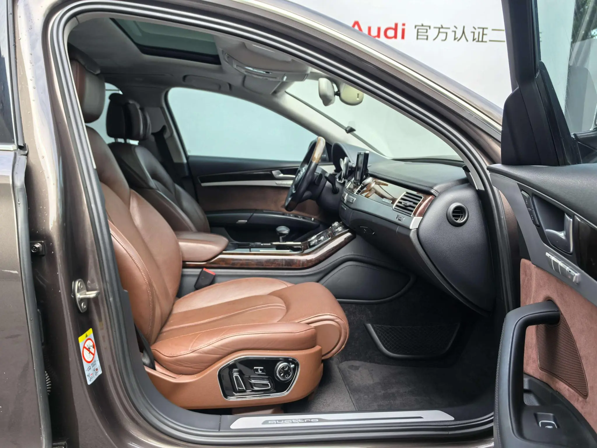 Audi Audi A8 A8L 45 TFSI quattro luxury