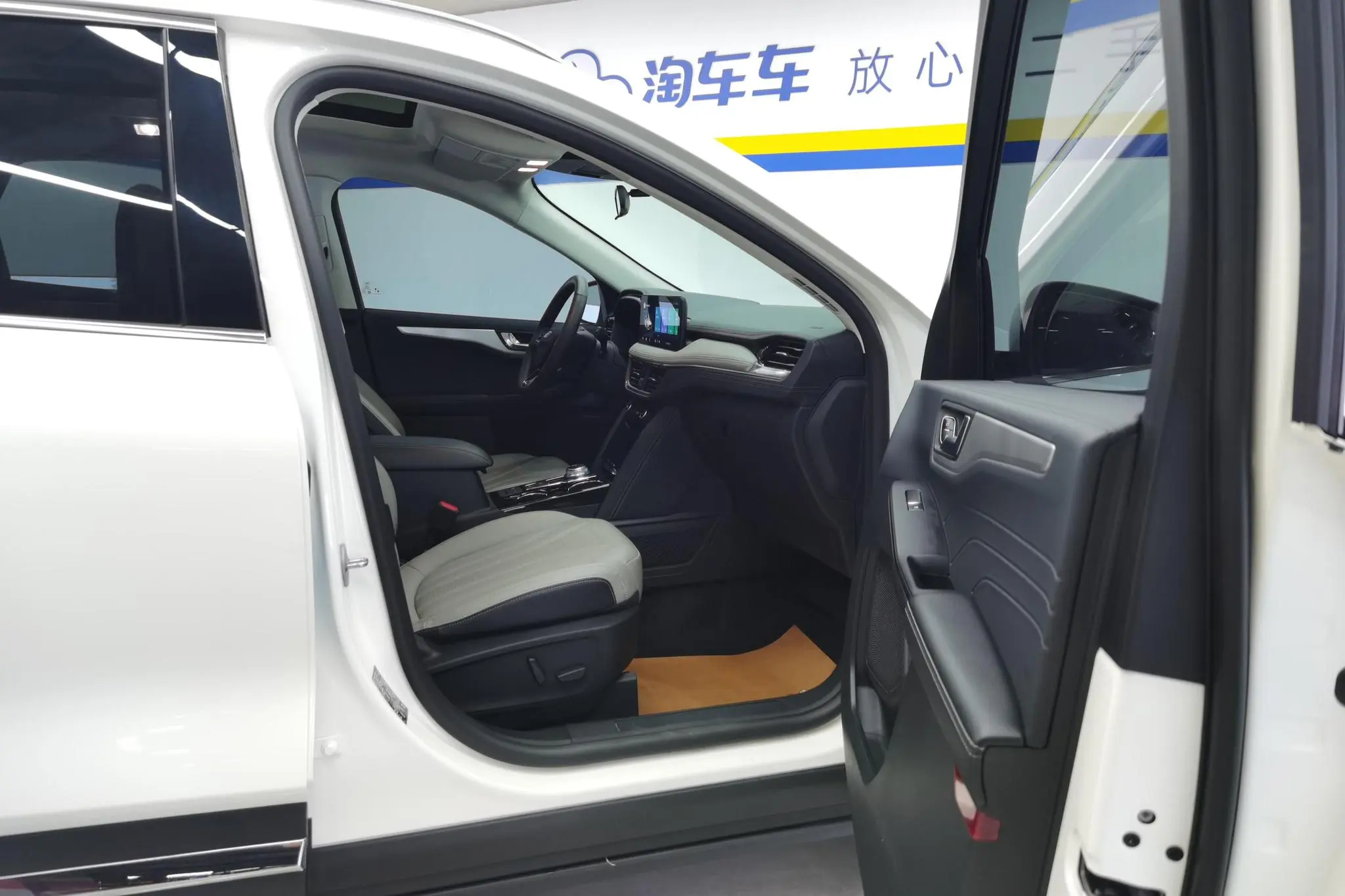 Ford Ruiji EcoBoost 245 two-wheel drive Yaoxiang model