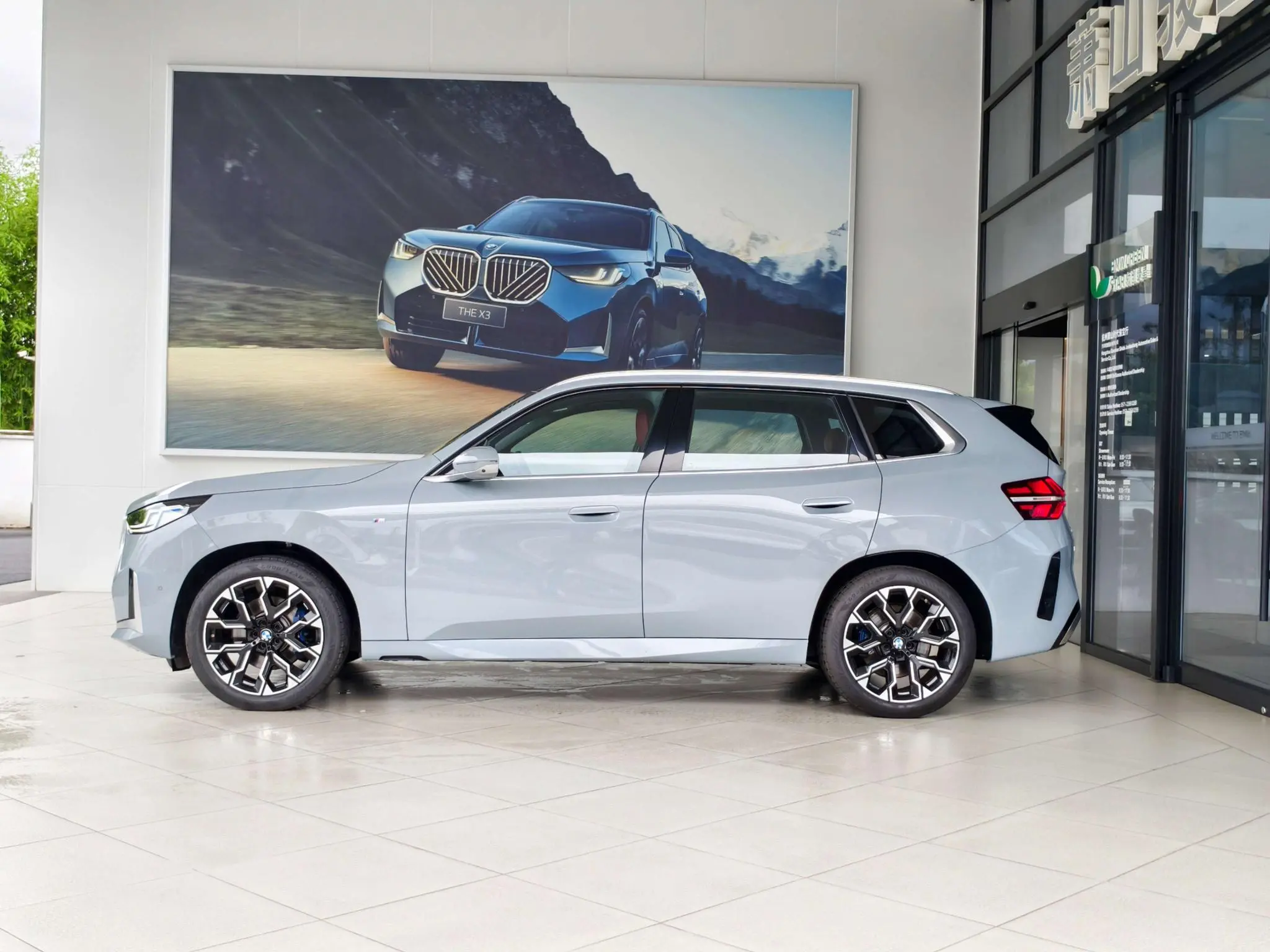 BMW BMW X3 xDrive30L Exclusive M Sports Suit