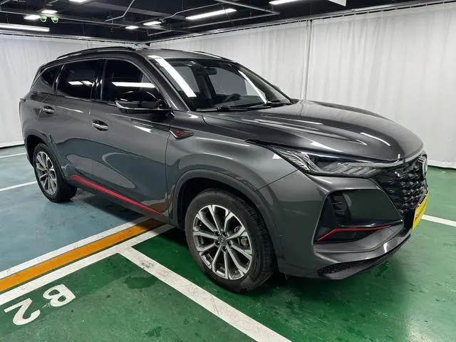 Changan Changan CS75 PLUS 2.0T automatic pilot type