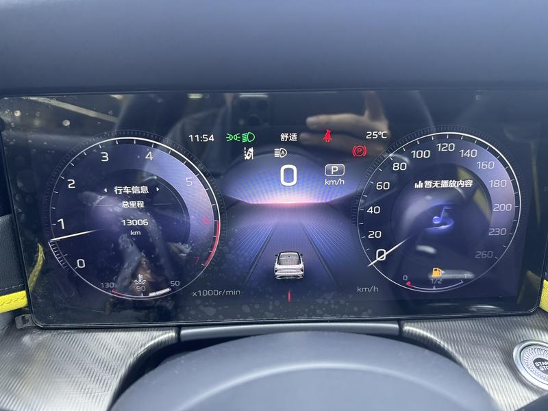 Hongqi Hongqi H6 2024