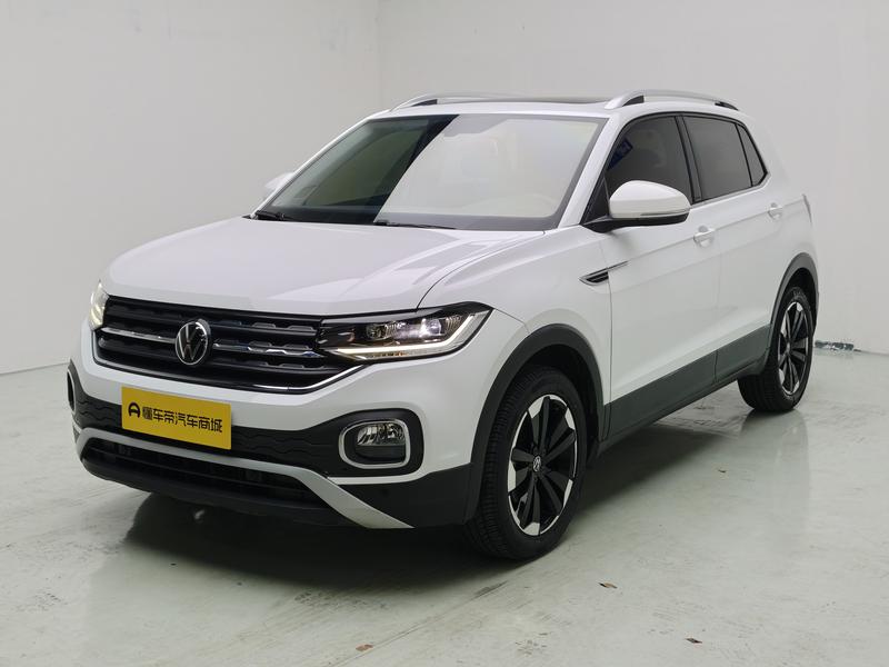 Volkswagen Explore Shadow 2021