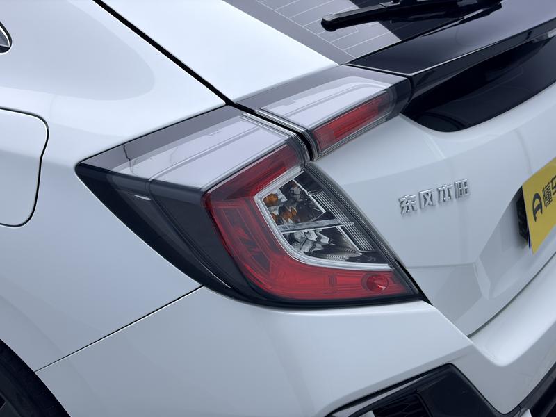 Honda Civic 2020