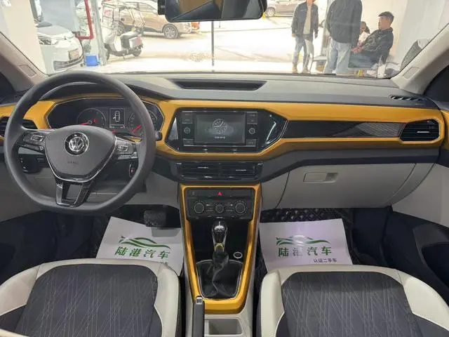 Volkswagen Tu Kai 280TSI DSG Comfort Edition