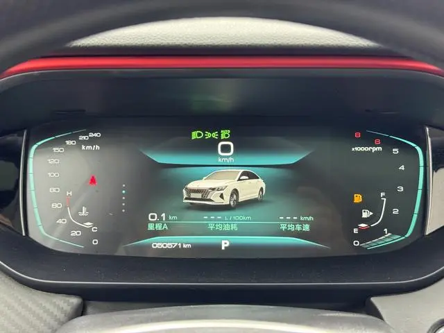 Dongfeng Fengshen Yi Hyun MAX 1.5T Xingchi Version