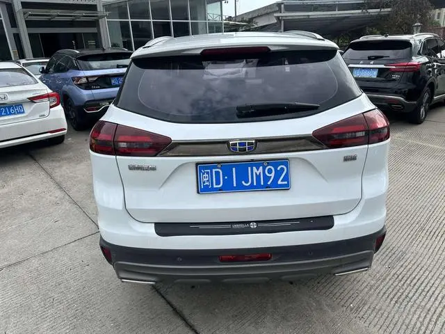 Geely Boyue 1.8TD DCT two-wheel drive intelligent 4G connected version