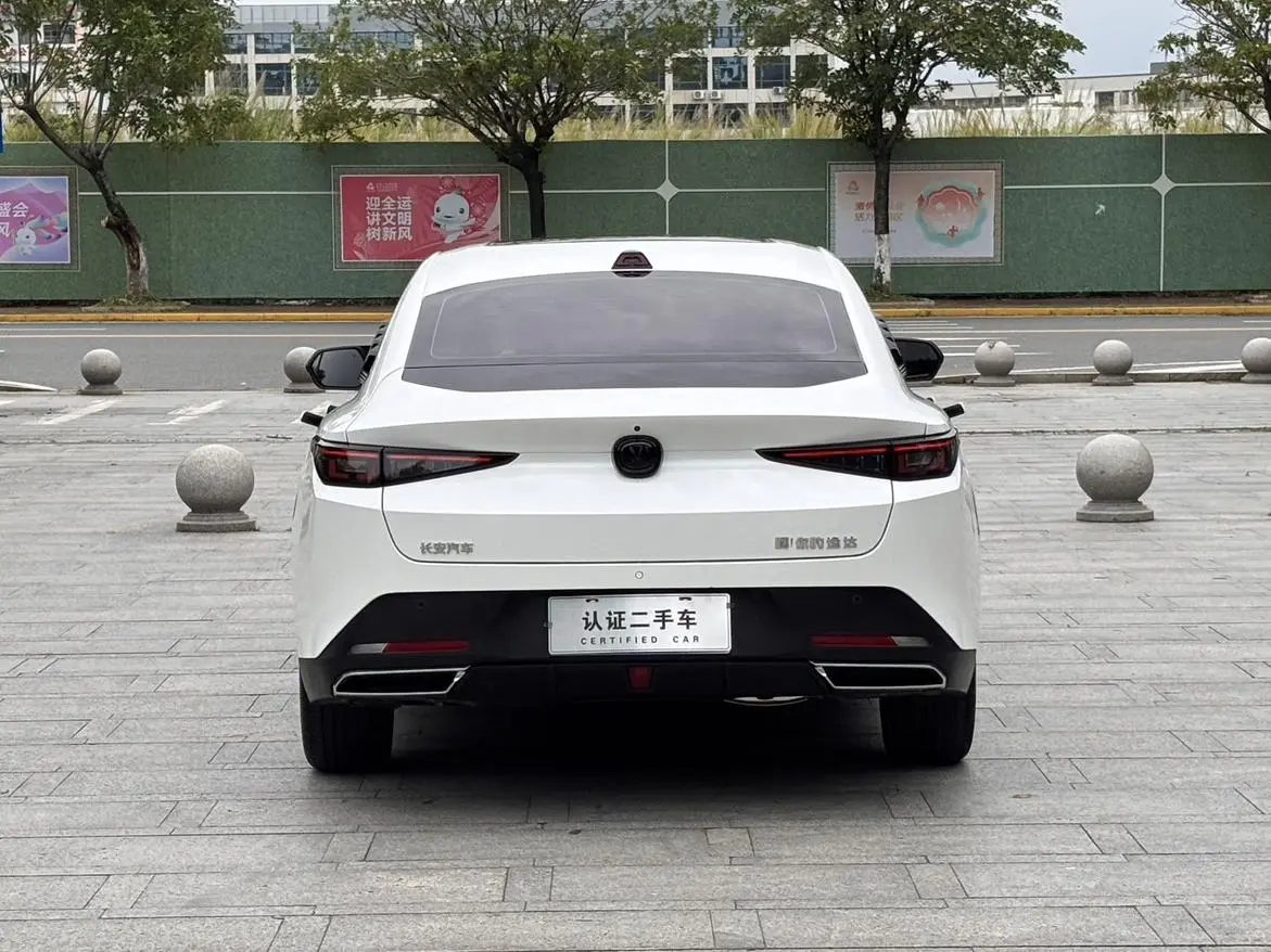 Changan Yida 1.5T GDI automatic pilot type