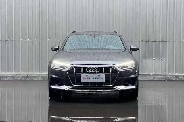 Audi Audi A4 (imported) allroad quattro Explorer