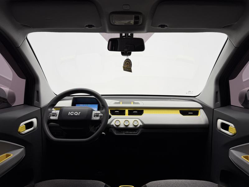 Chery QQ ice cream 2022