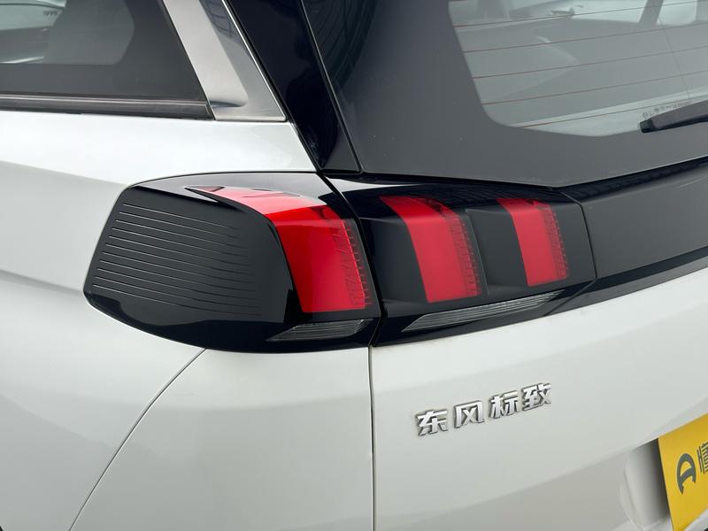 Peugeot Peugeot 5008 2019