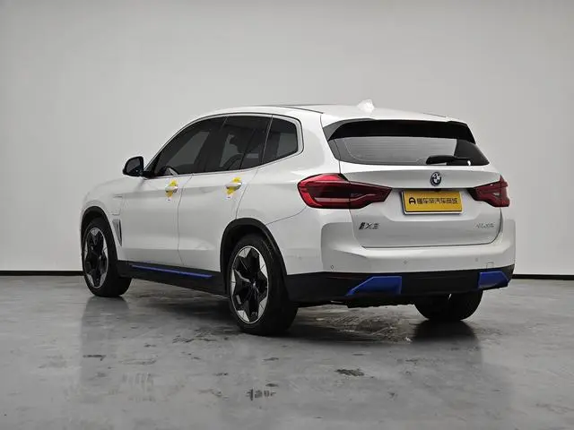 BMW BMW iX3 Facelift collar type
