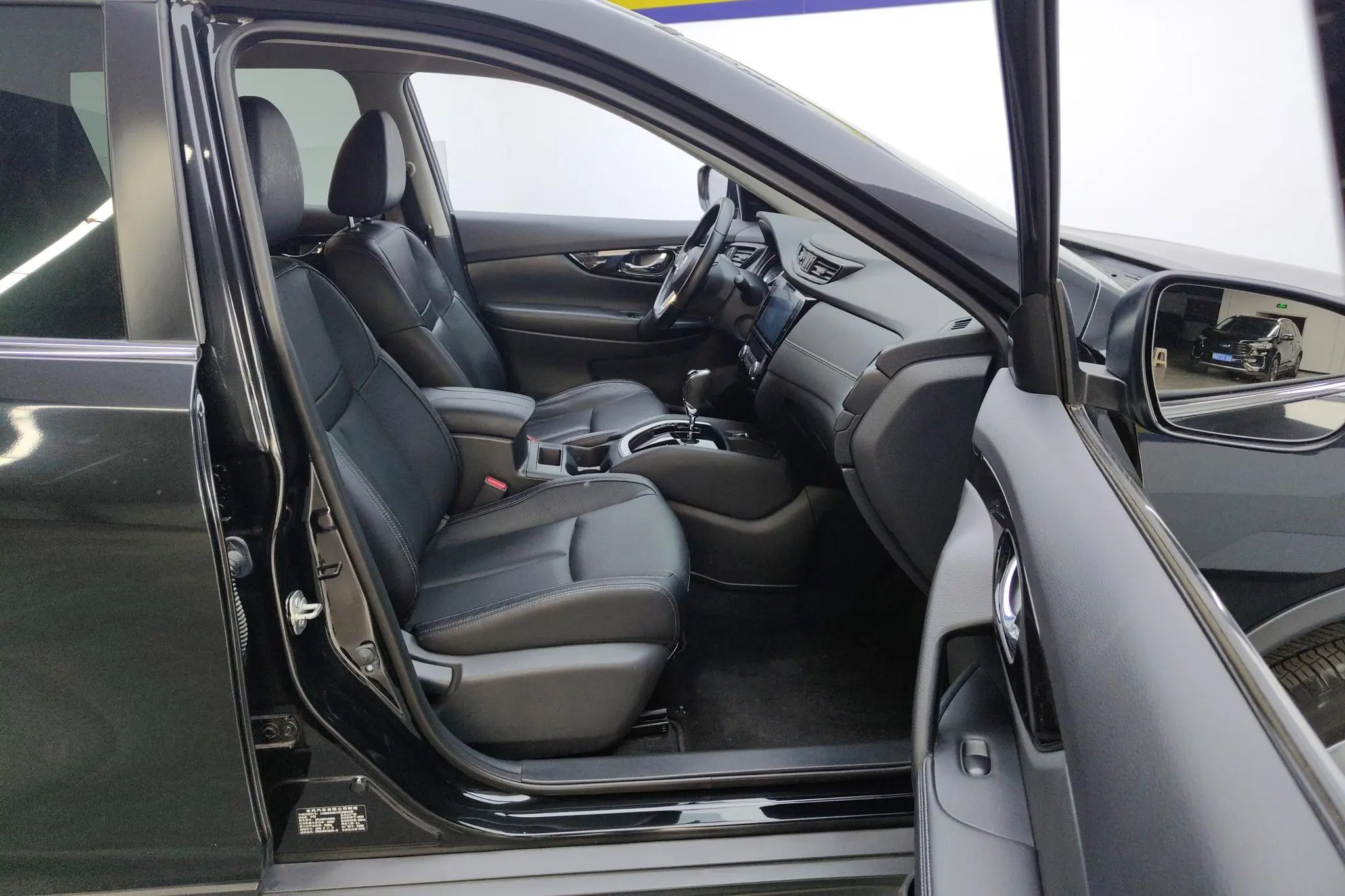 Nissan Qijun 2.0L CVT Zhilian Comfort Edition 2WD