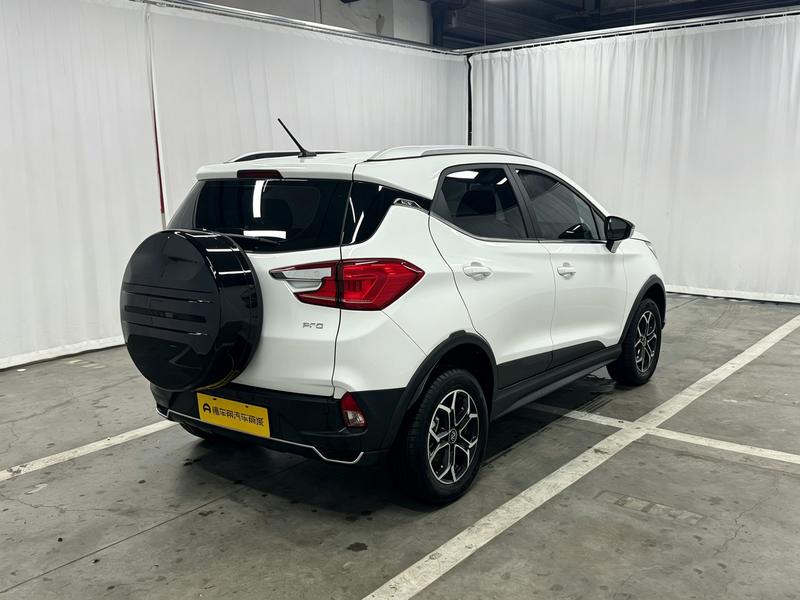 BYD Yuan Pro 2023