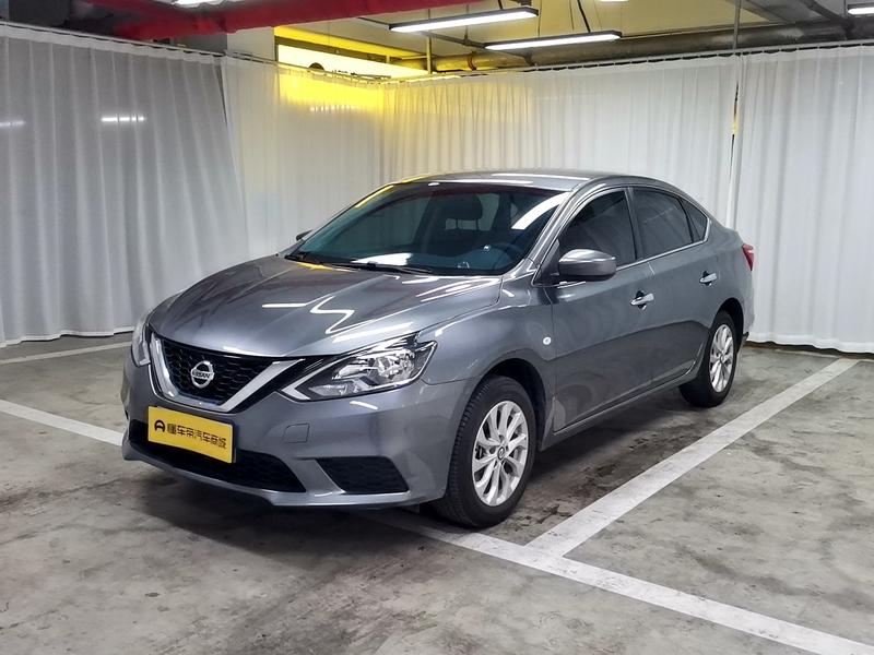 Nissan Sylphy 2024