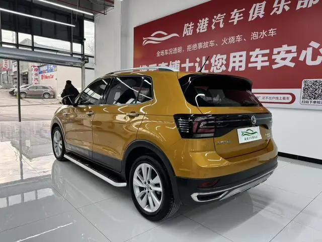 Volkswagen Tu Kai 280TSI DSG Comfort Edition