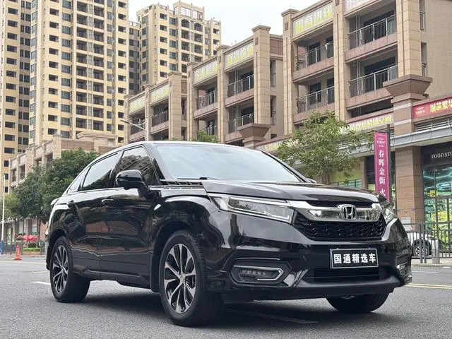 Honda Crown Road 240TURBO Two-wheel drive Exclusive Edition