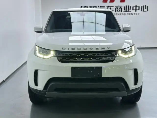 Land Rover discover 3.0 V6 SE