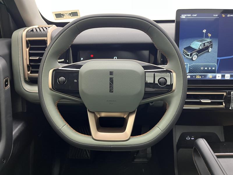 iCAR iCAR 03 2024