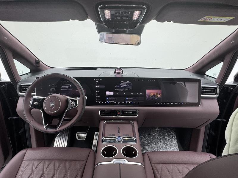 Luxeed Zhijie V9 2026