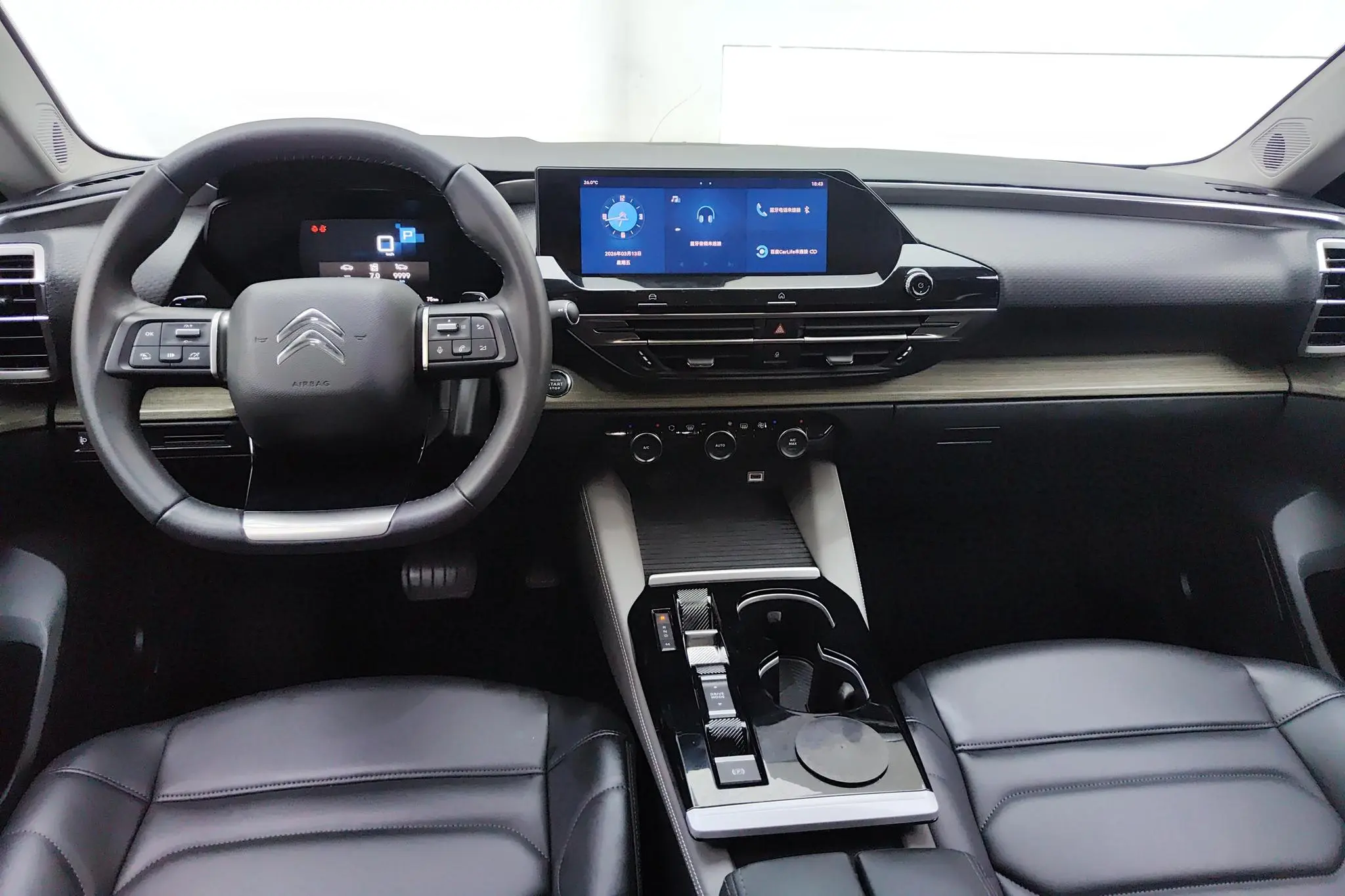 Citroen Versailles C5 X 1.6T Enjoy extraordinary