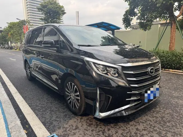 GAC Trumpchi M8 Lingxiu Series 390T Premium Edition